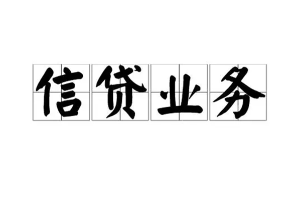 深圳40短借空放-深圳40私人私借-深圳40个人信用贷款