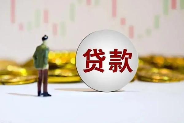 深圳40应急借钱空放-深圳40小额贷款官网-深圳40短拆垫资
