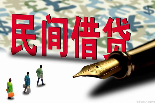 深圳40哪里可以信用贷款-深圳40私人借贷平台-深圳40小额贷款