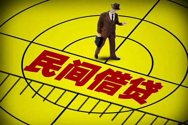 深圳40身份证线下贷款-深圳40私借空放先息后本-深圳40空放私借民间借贷