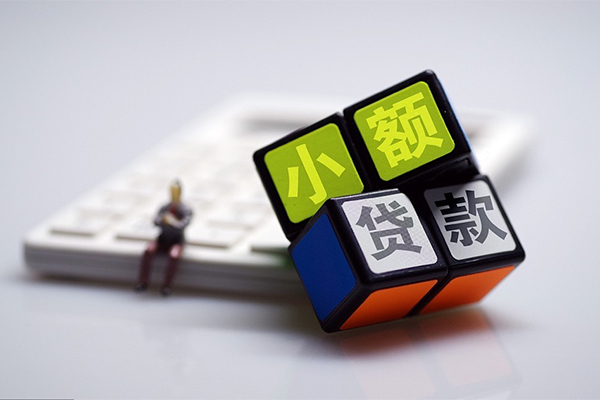 深圳40正规身份证贷款-深圳40私借空放免费上门-深圳40贷款信用贷款