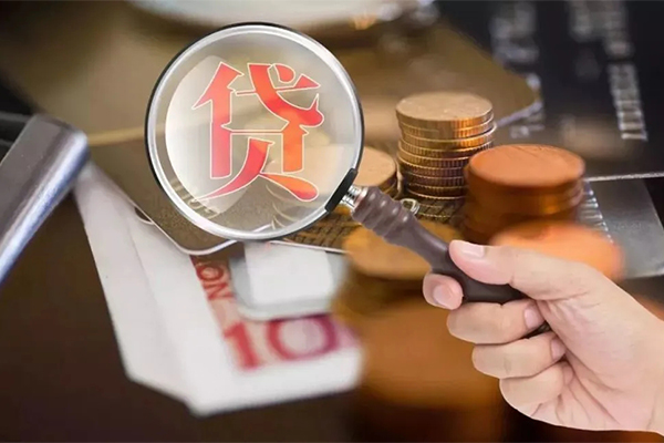 深圳40个人创业贷款-深圳40私人借贷私借-深圳40私人信用贷款
