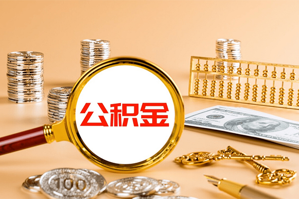深圳40借钱急用-深圳40短借信贷-深圳40身份证贷款在线