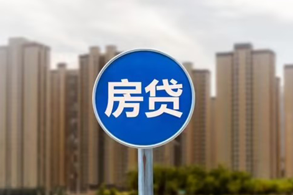 深圳40私人贷款