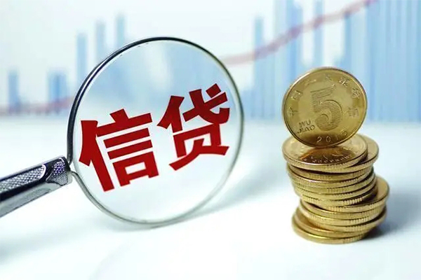 深圳40身份证借私借-深圳40空借放款-深圳40个人小额贷款