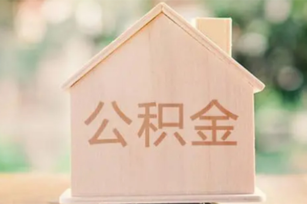 深圳40私人信用贷款-深圳40短期借款-深圳40无抵押贷款