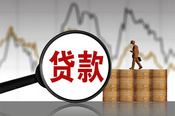 深圳40小额贷款空放-深圳40私借短借-深圳40身份证贷款