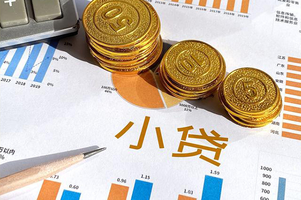 深圳40贷款当天放款-深圳40哪里可以借钱-深圳40贷私借