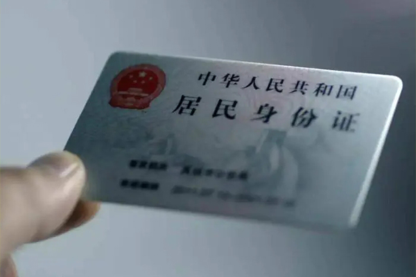 深圳40贷款咨询-深圳40民间私借-深圳40大额短借