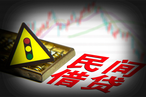 深圳40私借-深圳40个人空放二次私借-深圳40信用贷款
