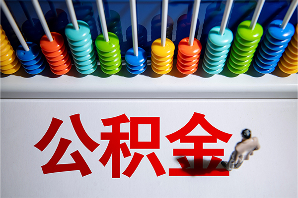 深圳40短借费用-深圳40哪里可以私人借款-深圳40私人短借