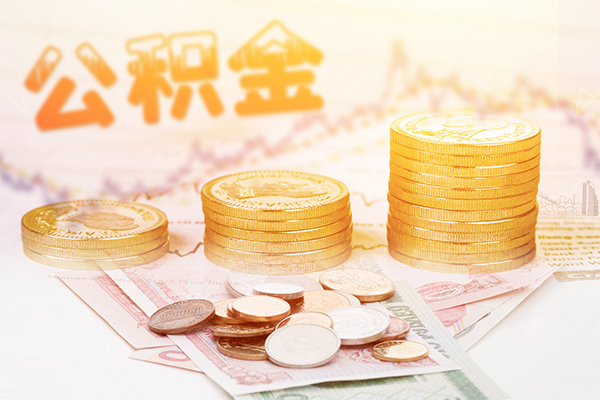 深圳40抵押短借-深圳40短借急用钱-深圳40贷款信用贷款