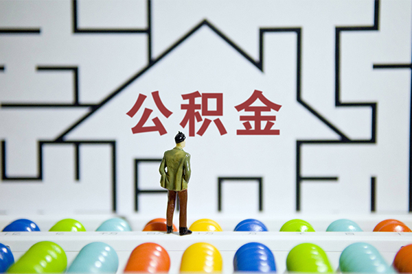 深圳40个人贷款-深圳40私人短借-深圳40民间短借