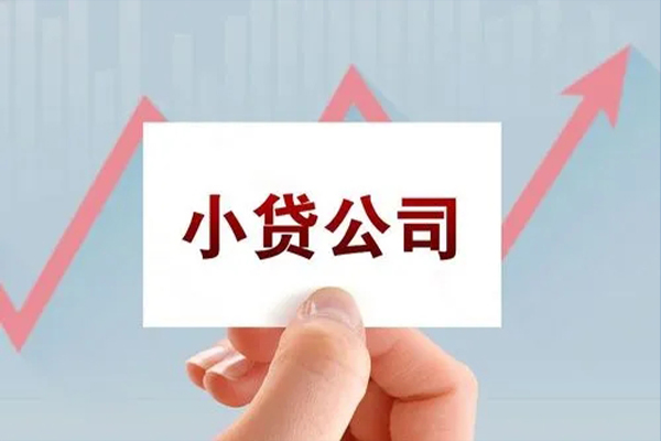 深圳40私借短借-深圳40民间借贷-深圳40快速借钱