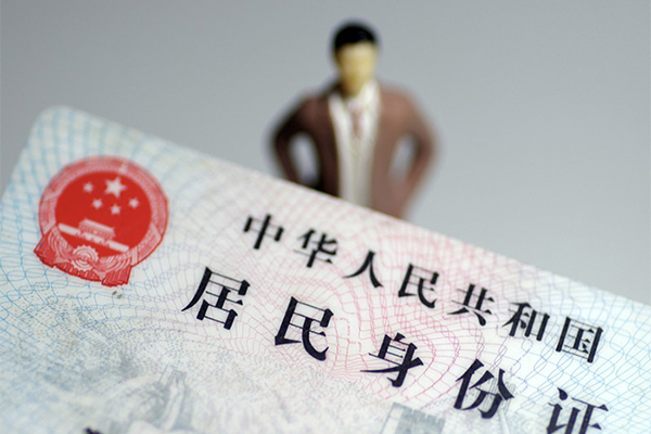 深圳40短借空放-深圳40民间私人借贷-深圳40私人24小时借钱