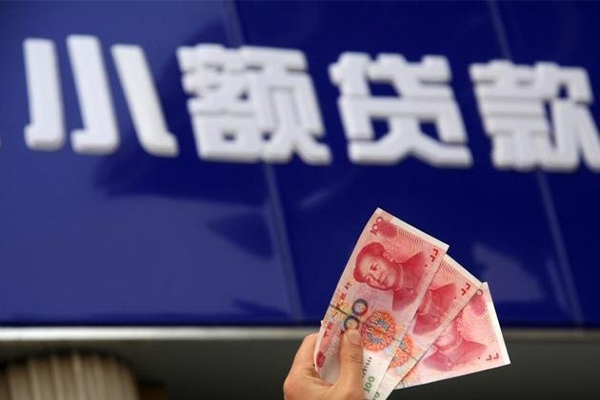 深圳40私借-深圳40空放私人借钱-深圳40私人放水