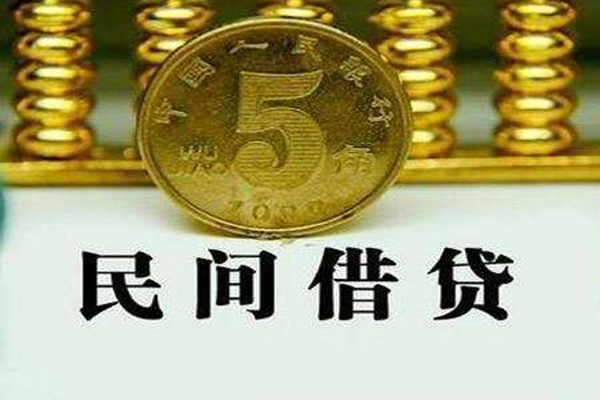 深圳40个人24小时借钱-深圳40私人空放二次私借-深圳40民间小额借贷
