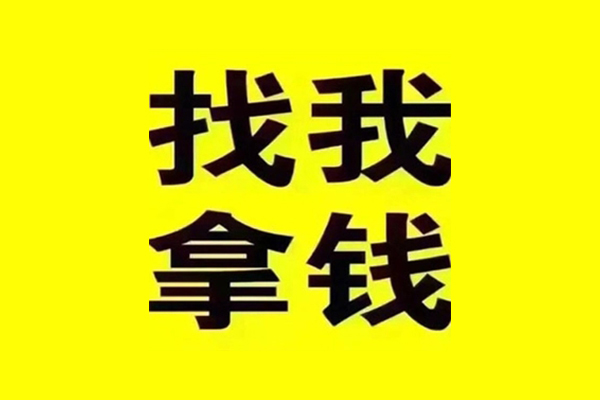 深圳40私借空放当场拿钱-深圳40个人身份证贷款-深圳40短借费用