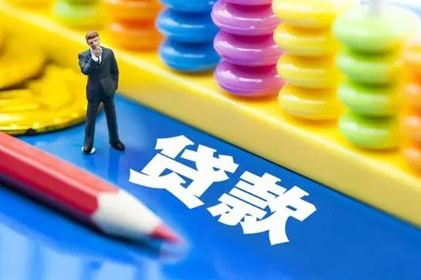 深圳40小额信用贷款-深圳40贷款空放-深圳40身份证办理贷款
