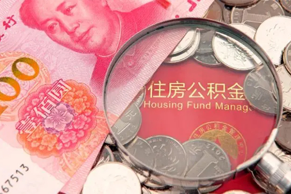 深圳40私人空放联系方式-深圳40民间私人借贷-深圳40身份证怎么贷款