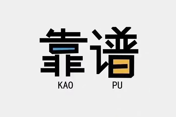 深圳40借钱急用钱-深圳40借款短借-深圳40民间借贷网
