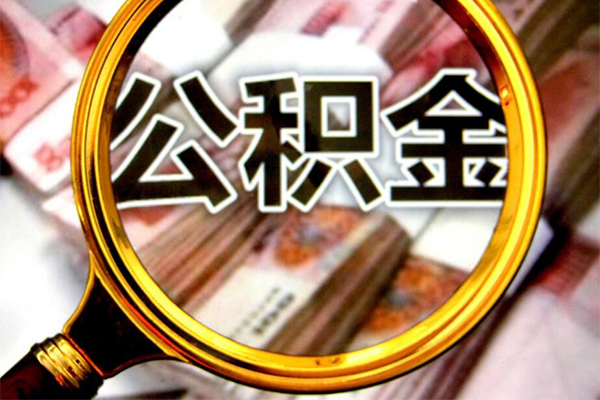 深圳40正规私人借贷-深圳40民间借贷私人放款-深圳40短借信贷