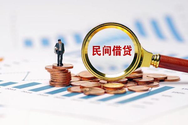 深圳40无抵押短借-深圳40短借-深圳40贷款个人贷款