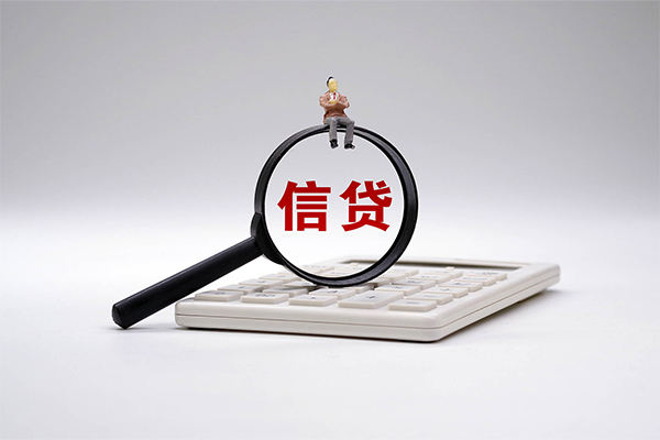 深圳40无抵押私借空放-深圳40私人短借-深圳40私人贷款联系电话