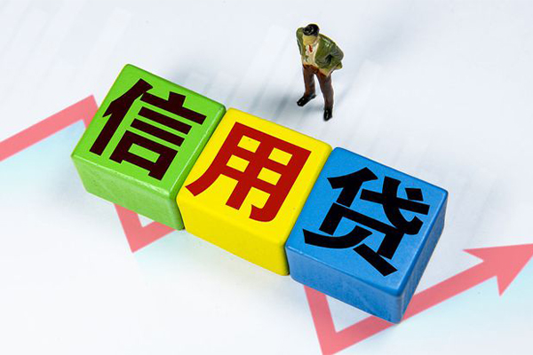 深圳40民间借贷无抵押-深圳40民间无抵押借钱-深圳40资金短借