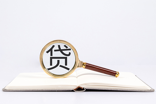 深圳40私人贷款-深圳40无抵押身份证贷款-深圳40哪里可以信用贷款
