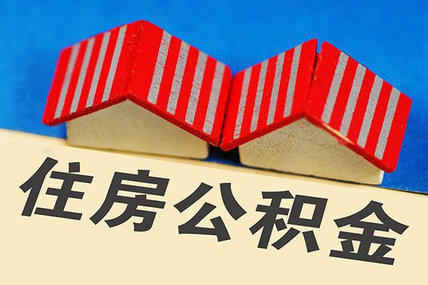 深圳40小额空放-深圳40社保信用贷款-深圳40借钱小贷