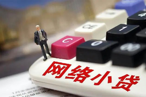 深圳40私借空放免费上门-深圳40民间大额借贷-深圳40私借空放不考察