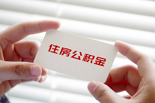 深圳40急需借钱-深圳40个人贷款联系电话-深圳40民间小额借贷