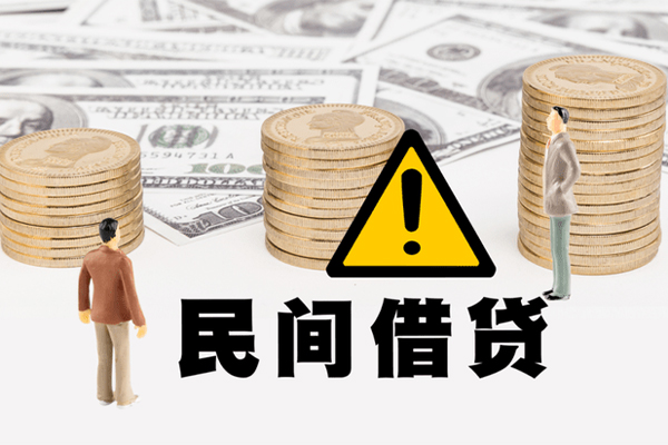 深圳40私人空放联系方式-深圳40短借私借空放-深圳40贷款私借空放