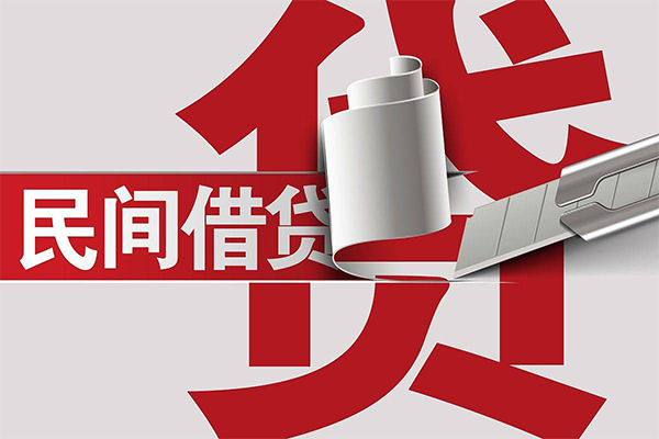 深圳40用身份证借私借-深圳40私借空放短借-深圳40正规私人借贷