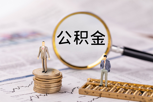 深圳40私借空放先息后本