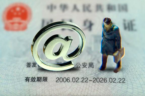 深圳40身份证抵押贷款-深圳40私人短借-深圳40私人私借