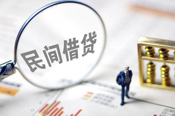 深圳40地区短借-深圳40身份证贷款平台-深圳40无抵押小额贷款
