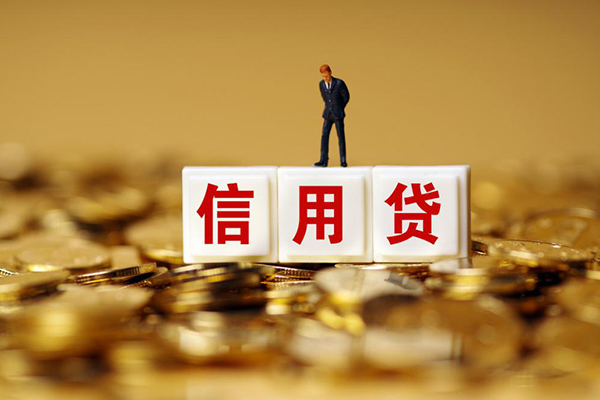 深圳40快速小额贷款-深圳40水钱-深圳40个人贷款