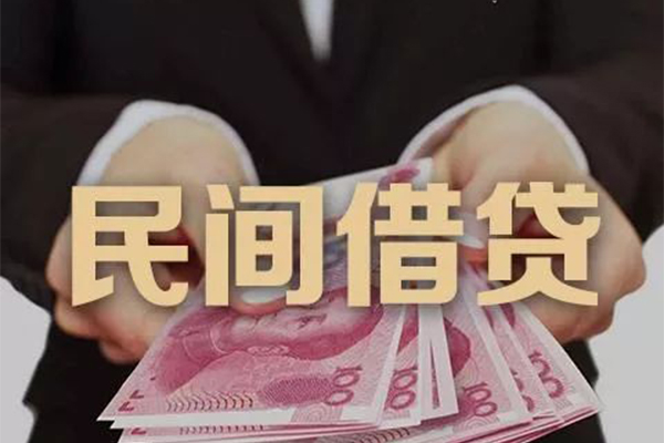 深圳40私借贷款-深圳40空放私人借钱-深圳40空放个人借钱