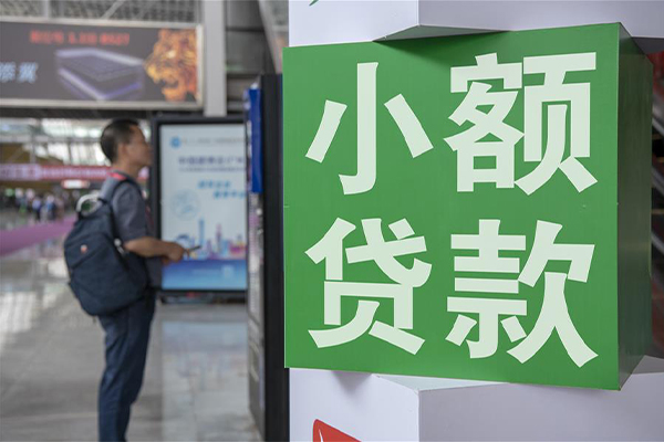 深圳40哪里可以信用贷款-深圳40私人借贷私借-深圳40短借