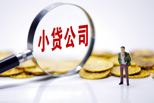 深圳40贷款个人借贷-深圳40私人借贷私借-深圳40私人借贷私借