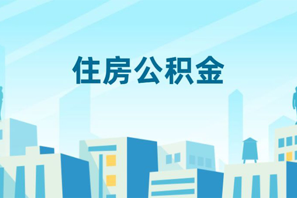深圳40哪有个人借贷-深圳40信用贷款网-深圳40个人信用贷款