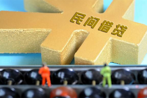 深圳40私人借钱当天拿钱-深圳40急需借钱可以找我-深圳40民间借贷网