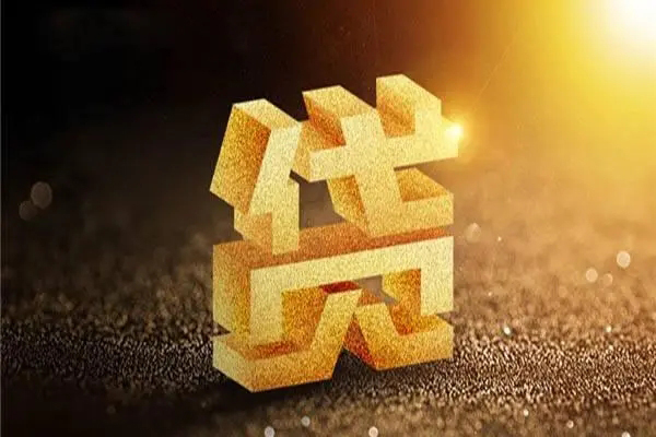 深圳40私借户不考察-深圳40借贷私人-深圳40本地私借