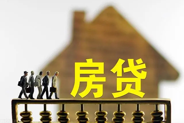 深圳40信用贷款-深圳40个人身份证贷款-深圳40小额贷款