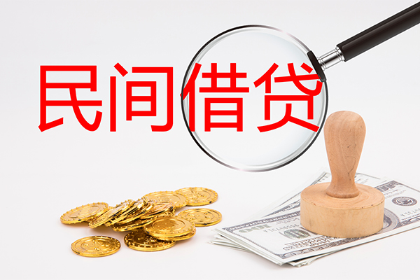 深圳40民间借贷-深圳40身份证办理贷款-深圳40空放