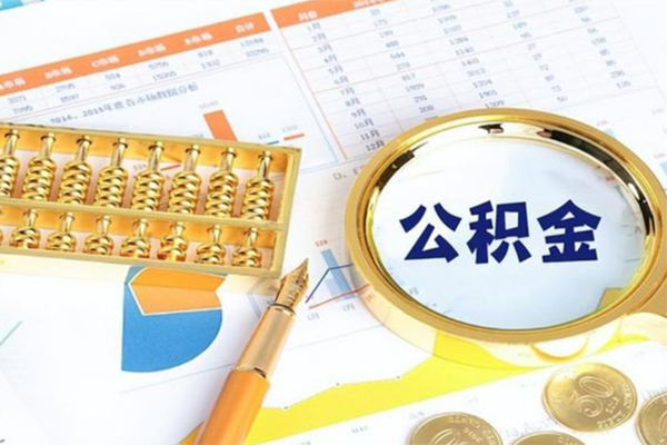 深圳40个人贷款-深圳40抵押贷款-深圳40私借空放直接上门