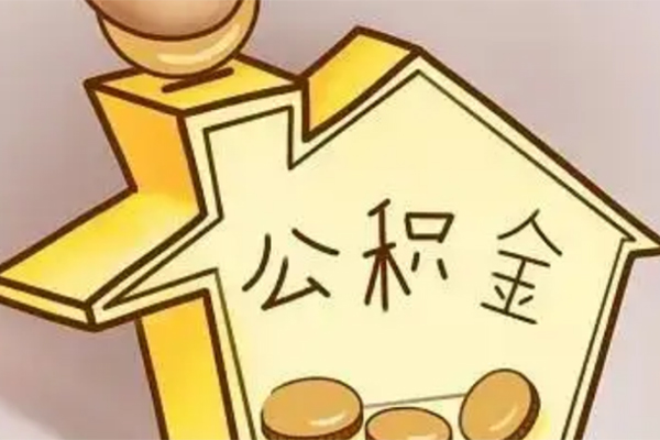 深圳40私人抵押贷款-深圳40私人正规借贷-深圳40小额贷款当天放款