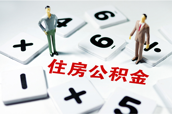 深圳40线下贷款-深圳40借款短借-深圳40贷私借